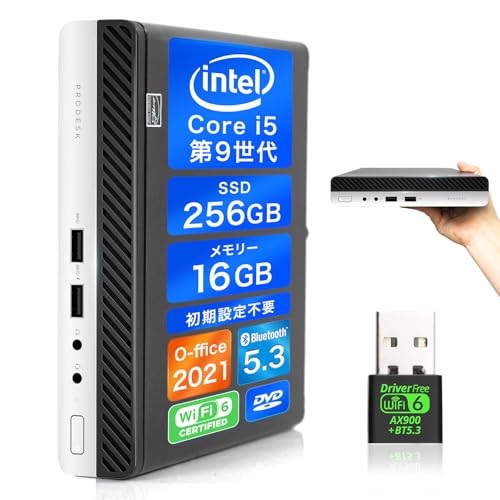 Amazon.co.jp: 【整備済み品】HP ProDesk/400G5 又800 G5 DM/超ミニPC